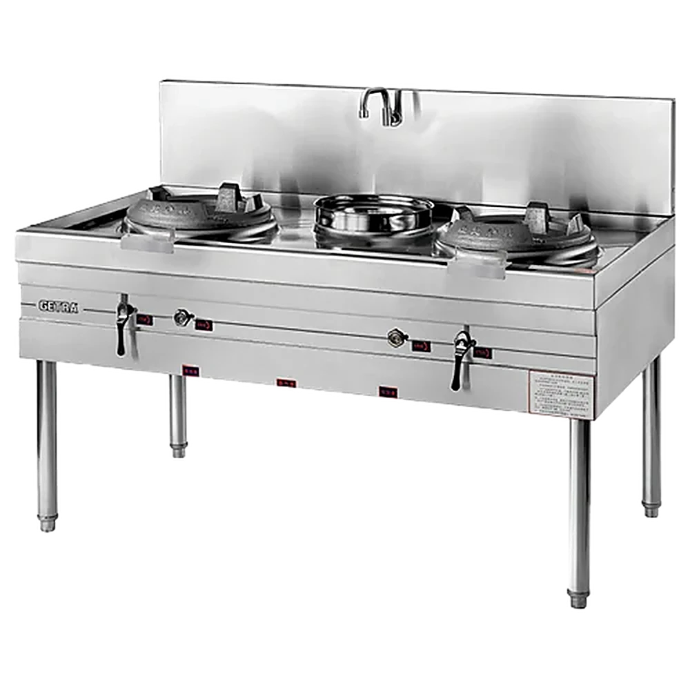 Kwali Range GETRA CS-1480DX